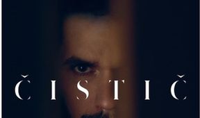 Čistič, Kino Art