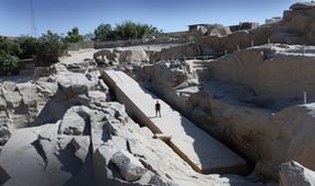 Ancient Impossible (1)
