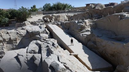 Ancient Impossible (1)