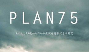 Plán 75