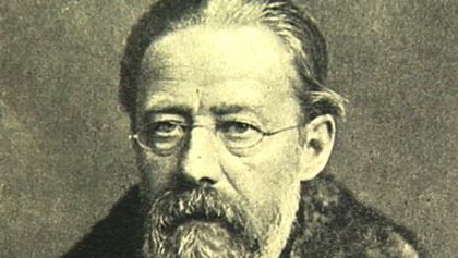 Ecce Homo Bedřich Smetana, Rok české hudby – Smetana 200