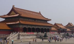 Starobylý Peking
