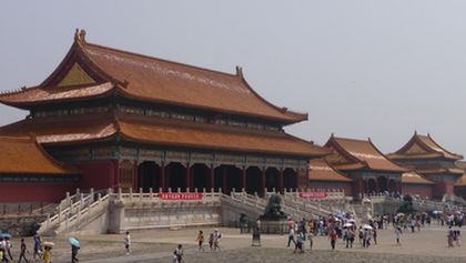 Starobylý Peking