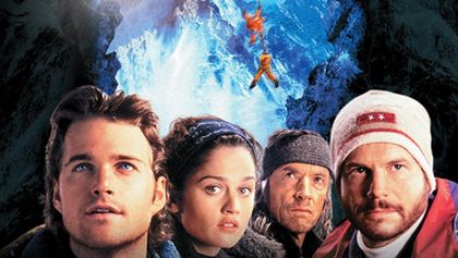 Vertical limit