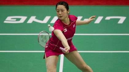 Uber Cup 2024, Badminton