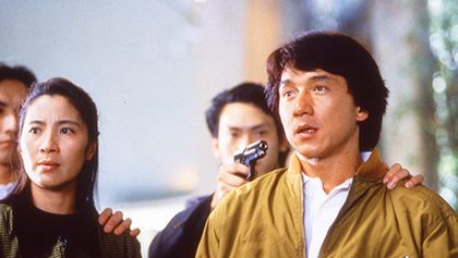 Police Story 3