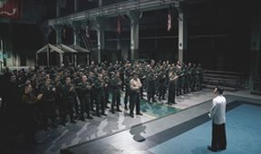 Ip Man 4: The Finale