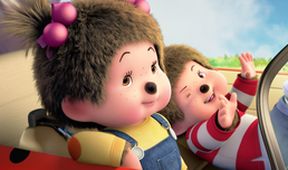 Monchhichi (33)