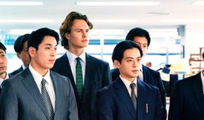 Tokyo Vice (7)