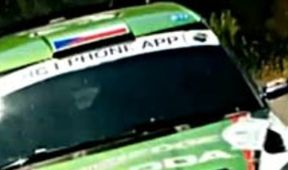 Rallye Zlín, Motorismus