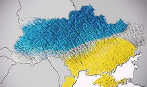 Ukrajinská čítanka: Ukrajina, davaj, Ukrajina
