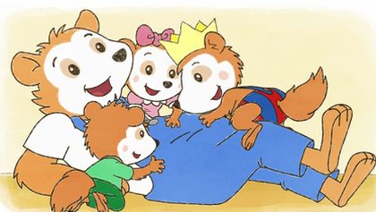 Bobo II
