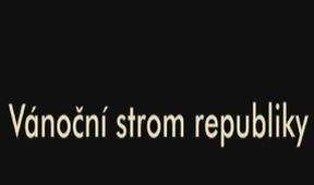 Vánoční strom republiky