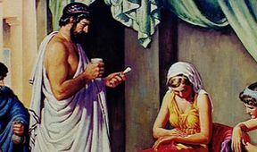 Ancient Discoveries III (11)
