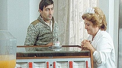Dovidenia, Zuzanka!