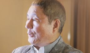 Takeši Kitano, Dokumentární klub