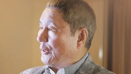 Takeši Kitano, Dokumentární klub