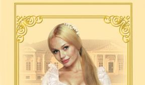 Bednaya Nastya