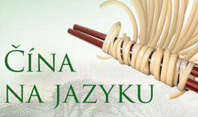Čína na jazyku II (5/8)