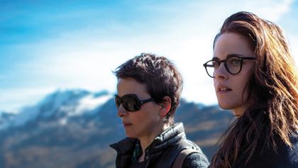 Sils Maria