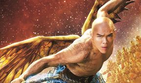 League of Gods