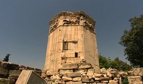 Ancient Discoveries III (12)