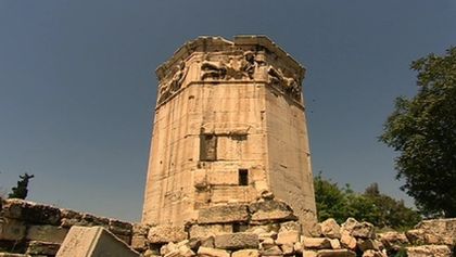 Ancient Discoveries III (12)
