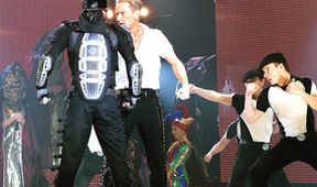 Lord of the Dance