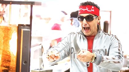 Zohan: Krycí jméno Kadeřník