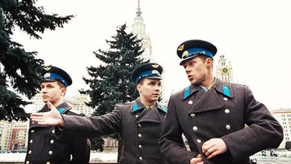 Gagarin