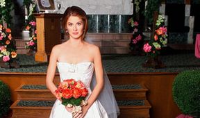 Will a Grace V (9)