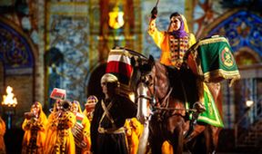 The Royal Edinburgh Military Tattoo 2018