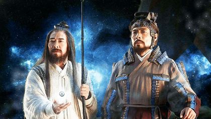 League of Gods
