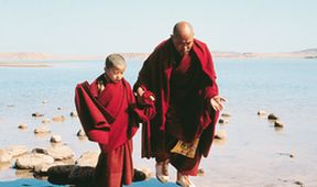 Kundun