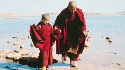 Kundun