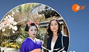 Loď snů: Japonsko
