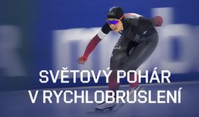 SP Čína, Rychlobruslení