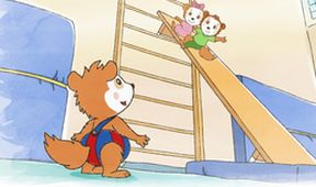 Bobo II