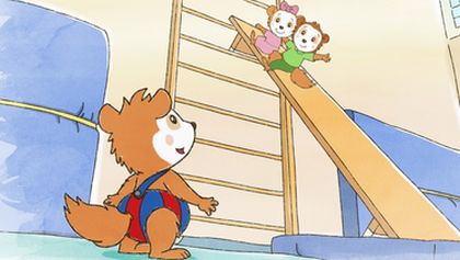 Bobo II