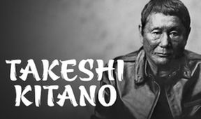 Takeši Kitano, Dokumentární klub