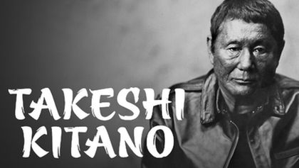 Takeši Kitano, Dokumentární klub