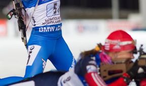 MS v letním biatlonu 2024 Estonsko, Biatlon