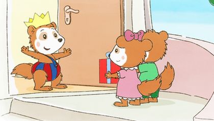 Bobo II