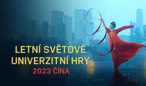 Letní světové univerzitní hry Čína
