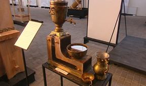 Ancient Discoveries III (13)