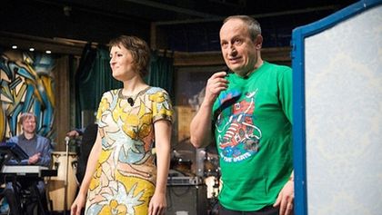 Show Jana Krause