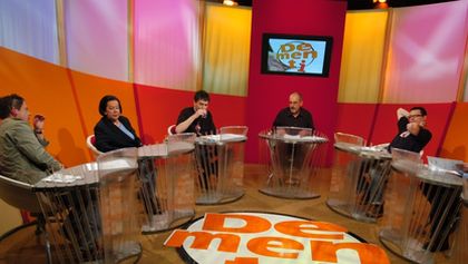 Dementi