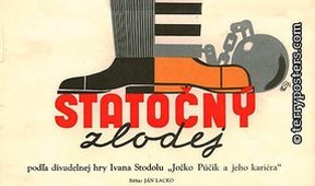Statočný zlodej