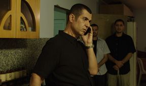 Fauda (4/12)