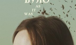 Jak to bylo